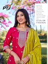 Rashmika Vol 1 By Pt Vichitra Wholesale Kurti With Bottom Dupatta Suppliers In Mumbai